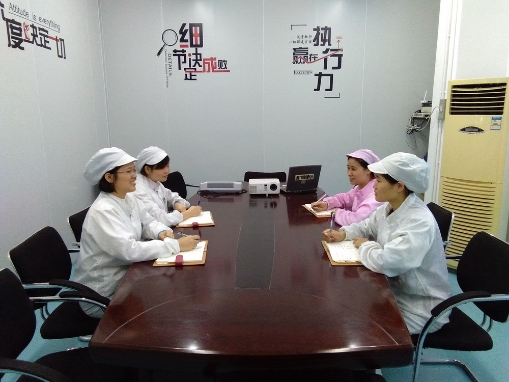 JPT生产与品质对话